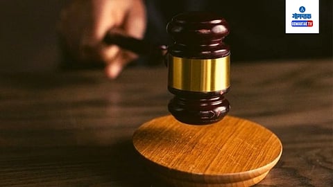 Court
