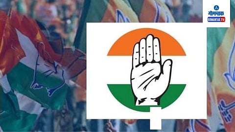 Goa Politics