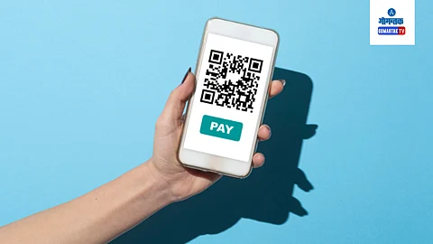 Online Payment