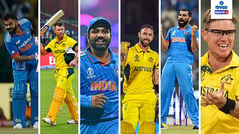 India vs Australia | World Cup Final