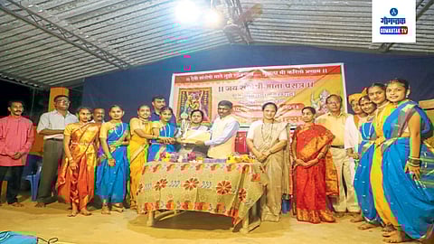 Group Dance Competition :