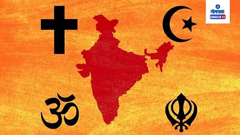 Religion Conversion