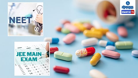 Goa B.Pharm Admission | JEE | NEET