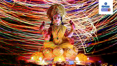 Dream Interpretation