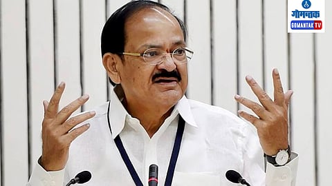 M. Venkaiah Naidu