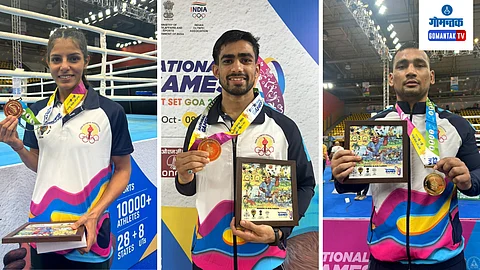 37th National Games