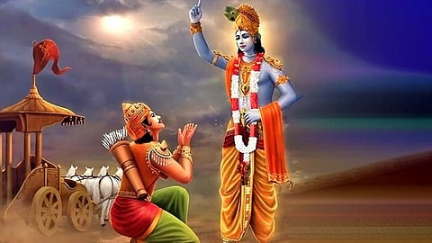 Bhagavat Gita