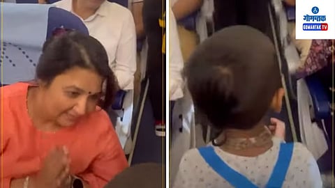 Hi, Hello, Chhodo... Hare Krishna Bolo! The video of the little child in the plane journey is winning the hearts of many.