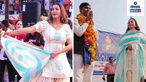 sapna choudhary Shivpuri Election Dance