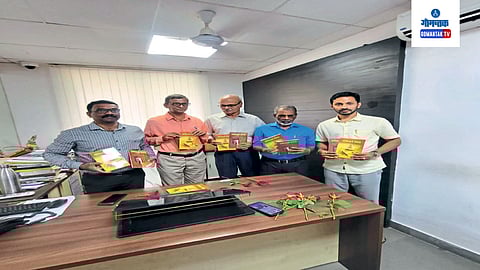 Book Publication Sonia's Days'