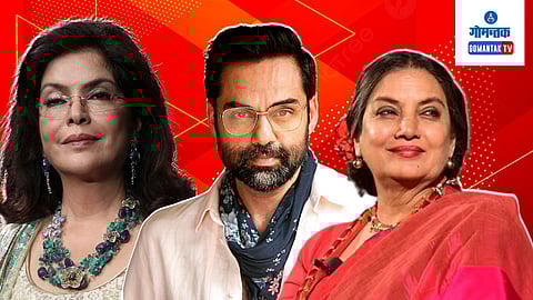 Manish Malhotra upcoming ban tikki