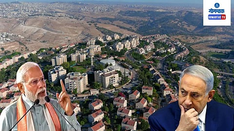 India against Israel in UN, India votes against Israeli settlements in Palestine