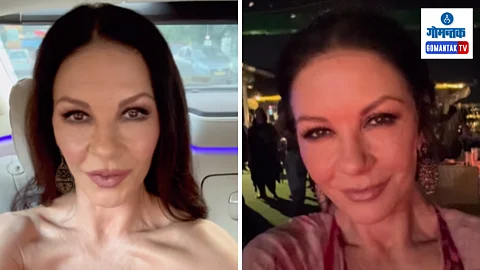 Catherine Zeta-Jones