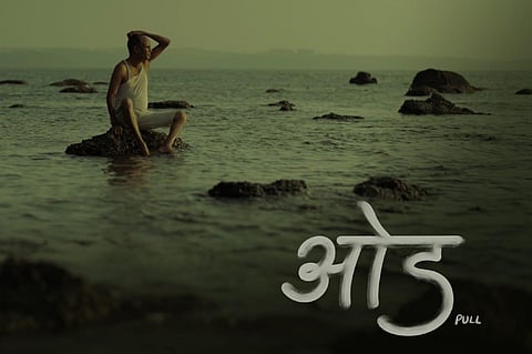 75 Creative Minds of Tomorrow