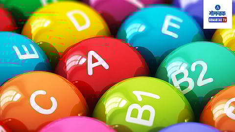 Importance of Vitamins in Children's Diet