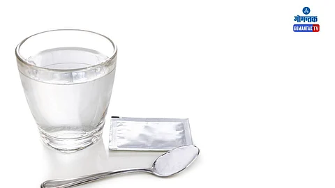 Salt Water Benefits