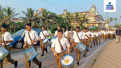 Rashtriya Swayamsevak Sangh