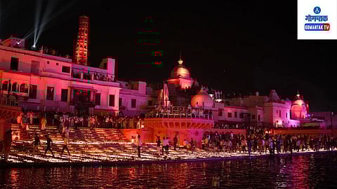 Lord Shri Ram Mandir Ayodhya| Sarayu River