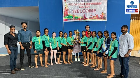 Inter College Women's Kabaddi Tournament