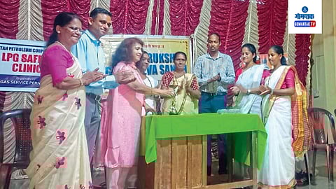 Consumer Protection Committee