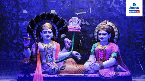 Guruwar