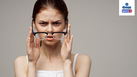 Eyesight Remedy