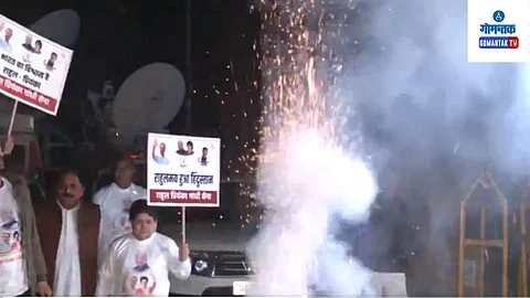 Assembly Election Results 2023