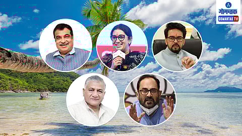 Panchajanya Sagar Manthan Sanvad Goa