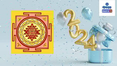 Feng Shui Tips For New Year 2024