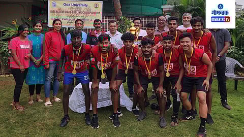 Navelim Rosary College