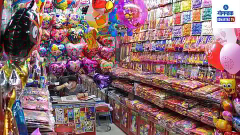 Chinese Products