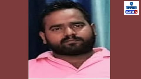 Goa Heart Attack Death