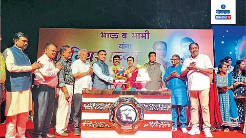 Cm Pramod Sawant