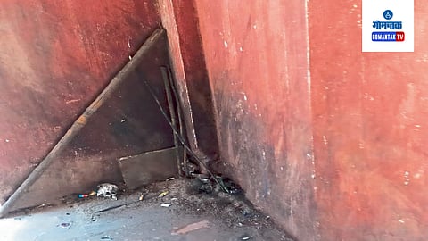 Panaji Municipality  wall