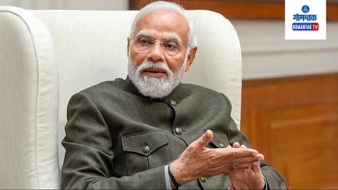 PM Modi