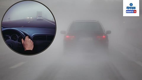 Fog Driving Tips