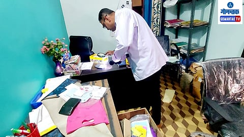 Goa Crime | Rumdamol Theft