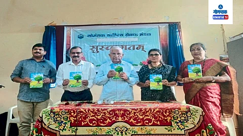 Publication of children's story collection 'Mule Devagharchi Phule'
