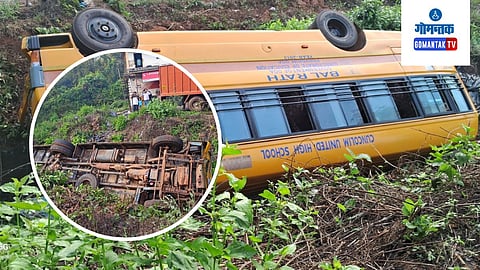 Balli School Bus Accident