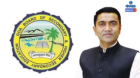 CM Pramod Sawant