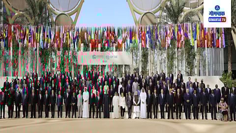 World Climate Action Summit