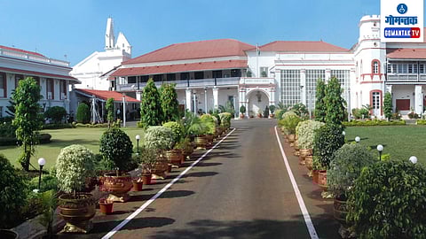 Raj Bhavan Goa