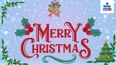 Christmas Celebration 2023: