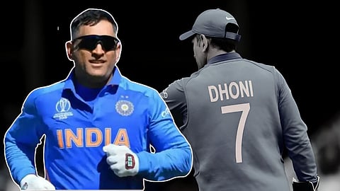 MS Dhoni Jersey Retire