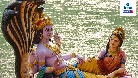 Guruwar Upay