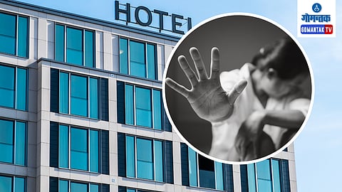 Goa Crime Morjim Hotel Rape Case: