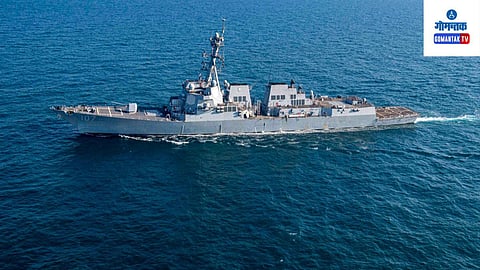 Houthi Rebels|Red Sea|Anti Ship Missiles