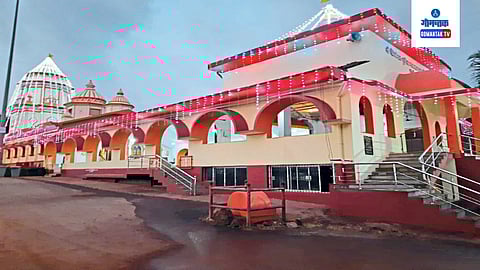 Chauranginath temple