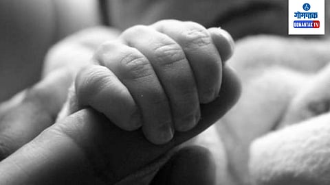 Goa Crime: कौटुंबिक वादातून महिलेने उचललं मोठ पाऊल; पोटच्या मुलांना फिनाईल पाजत केला आत्महत्येचा प्रयत्न