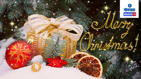 Christmas Celebration 2023